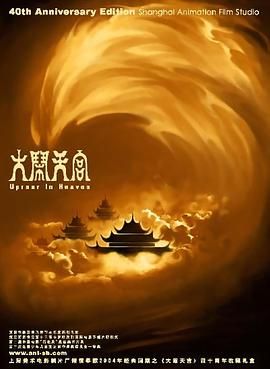 隐秘的私生活