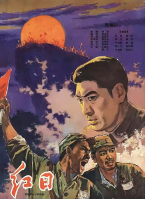 五十路息与子中文字幕